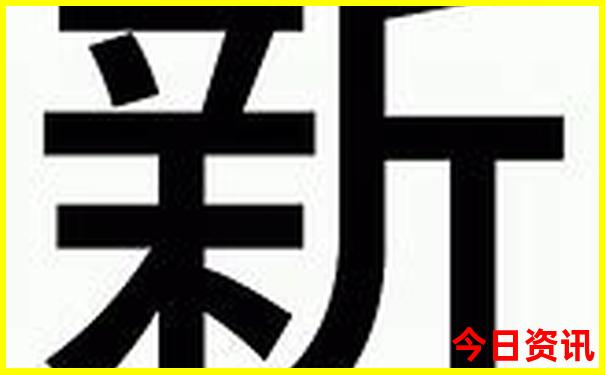 夏天旅游去哪凉快