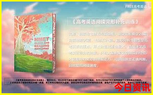几月去北京旅游最佳