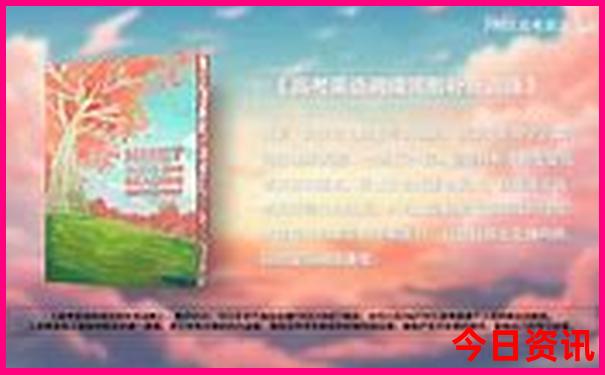 长垣附近自驾游去哪里好玩