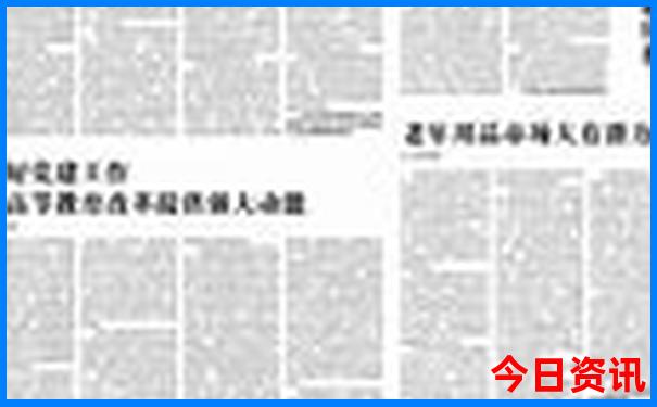 玉林旅游必去十大景点排名